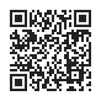 vip8 for itest by QR Code